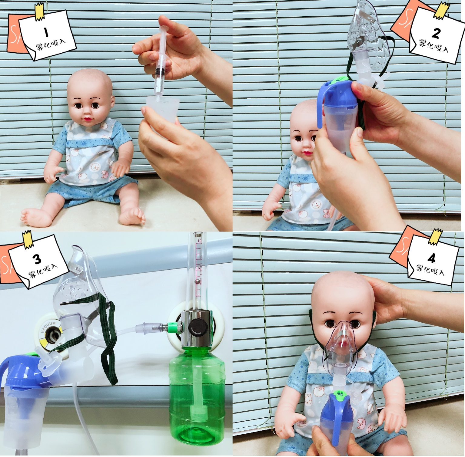 婴儿咳嗽雾化一般做多少天,妈妈正确护理婴儿