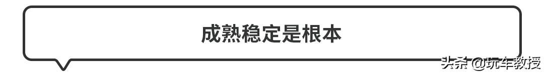 论实用性卡罗拉和朗逸怎么选,为什么都说朗逸比卡罗拉好