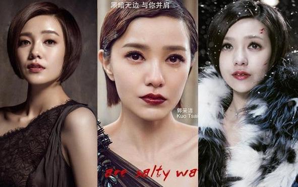 郭采洁伊德尔综艺节目,郭采洁和乐队成员谈恋爱