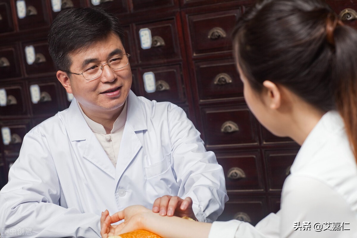 艾嘉仁古方养生,艾嘉仁健康管理