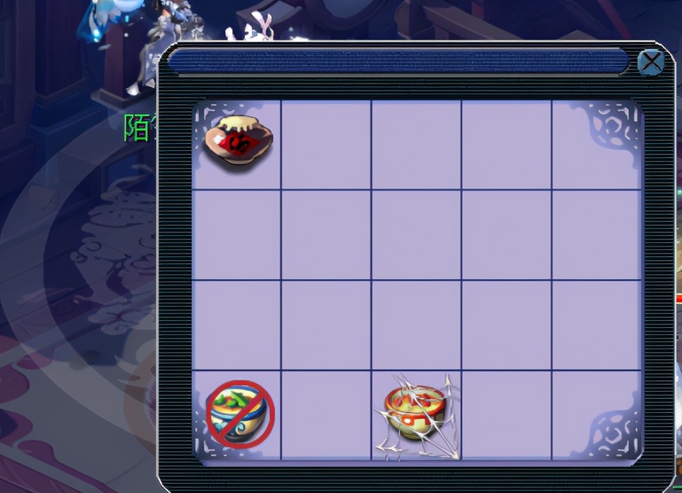 盘丝洞灭门事件,盘丝洞灭门了吗