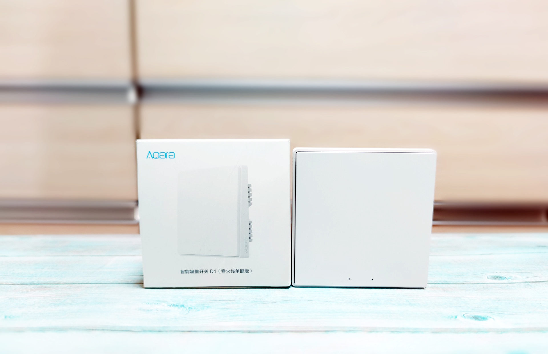 aqara普通灯具变智能,aqara智能开关怎么控制灯光