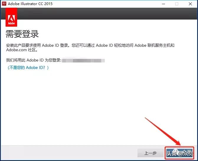 adobeillustratorcc2020激活码,adobeillustratorcc2018视频教程