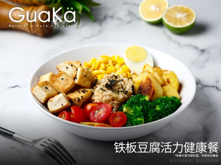 网红轻食「GuaKa瓜咖」单月销售额超32W，小程序外卖销售额超15W