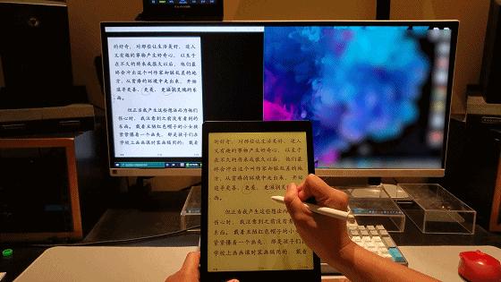 ireadersmart电子书,阅读器ireadersmart