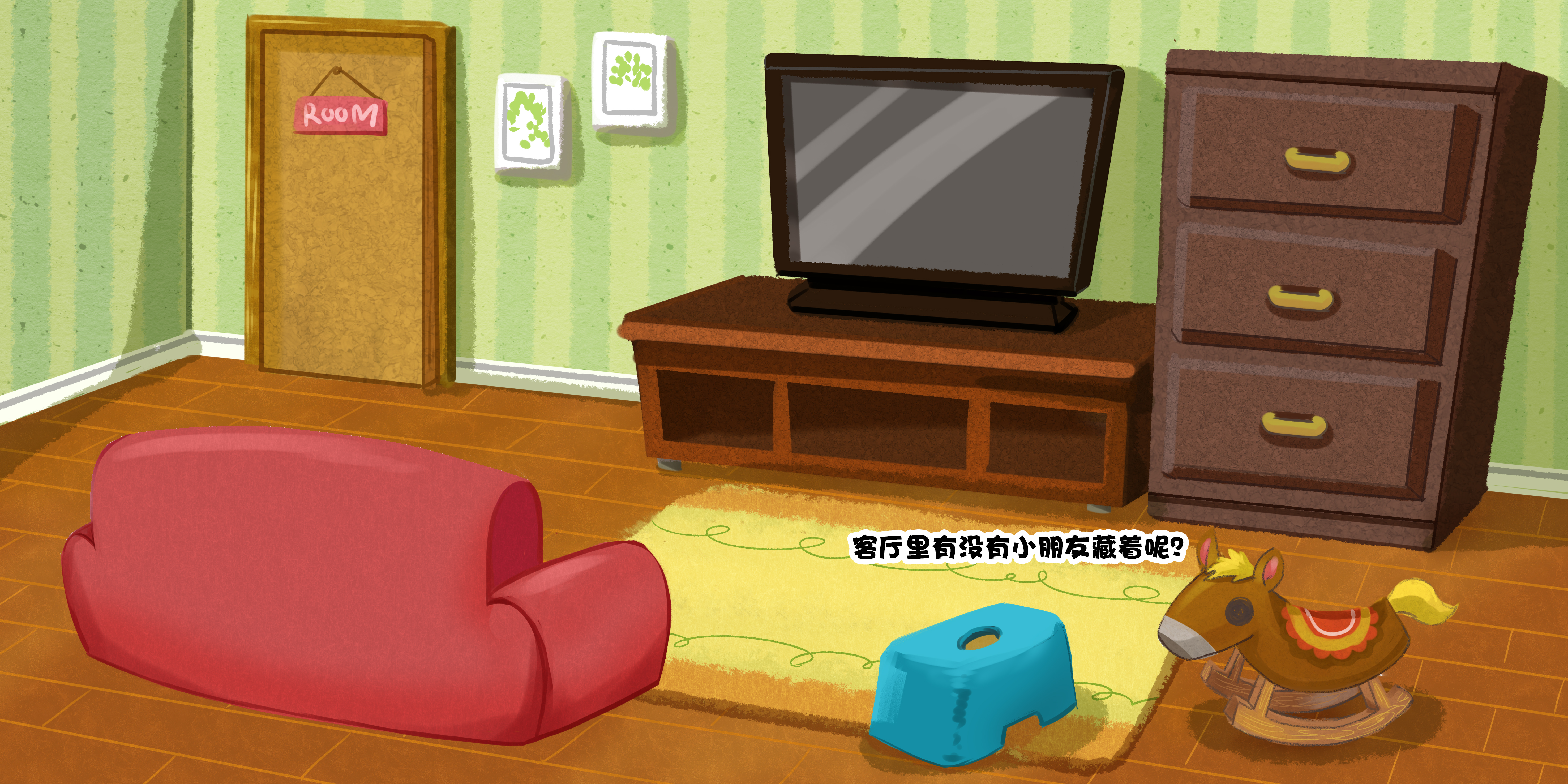 女孩独自在外一定要注意安全,女孩独自出门要注意安全