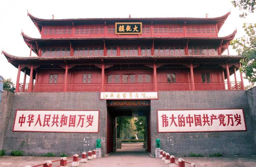 樟树市临江工业区,樟树临江镇