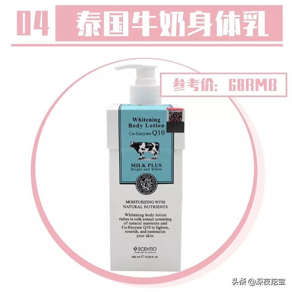 这十大鸡肋彩妆别说你还在用,彩妆雷品有哪些