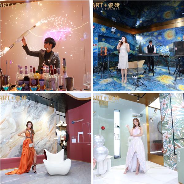 东鹏旗舰店展厅,东鹏大咖新品