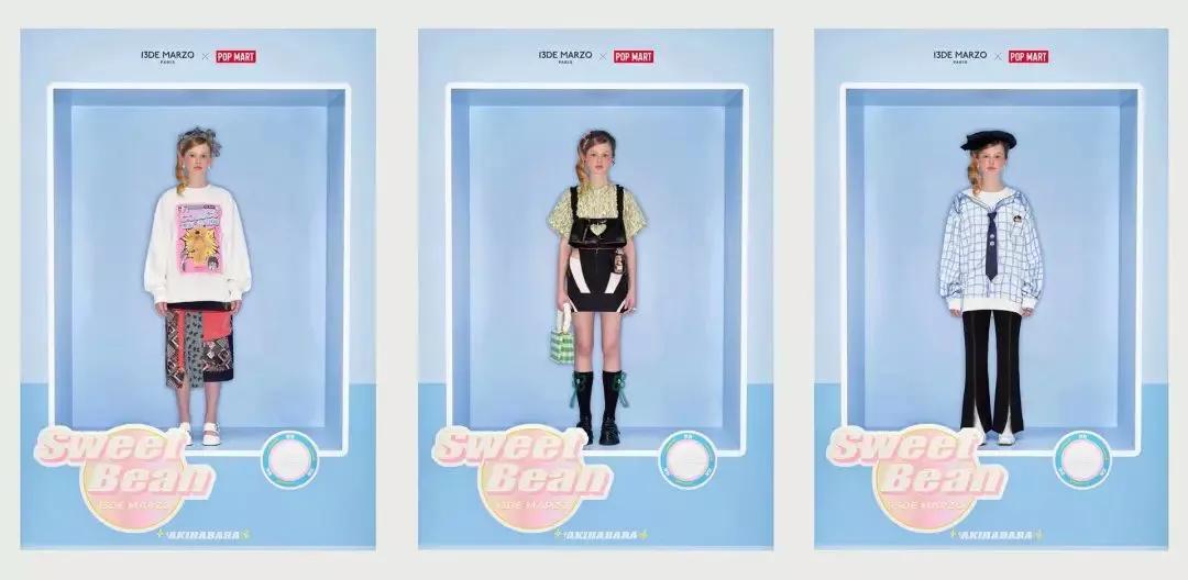 虚拟偶像绊爱,中国绊爱虚拟偶像周边