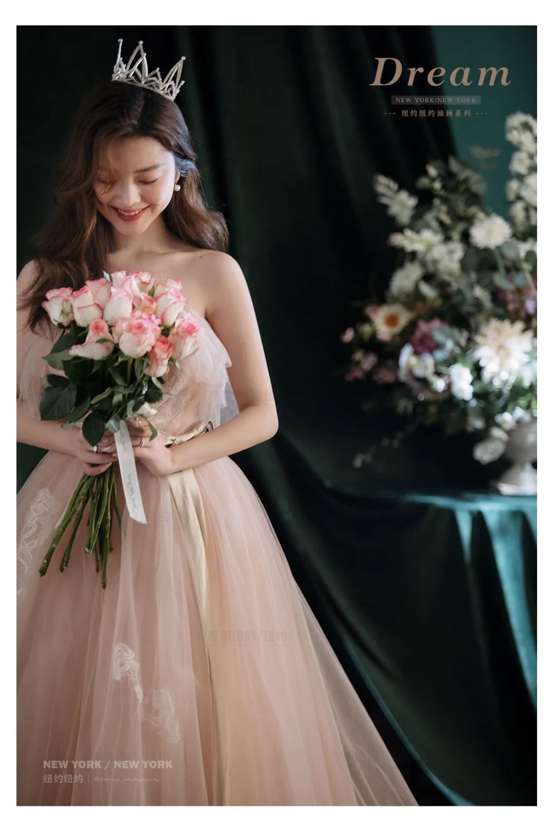 纽约纽约新品发布|陷入粉色的温柔梦境