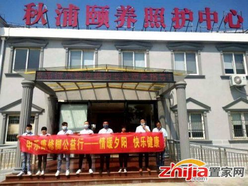 甲乐康修脚护理店优惠,甲乐康修脚文化城店