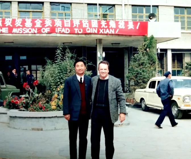 忆山西世行*款贷**养牛扶贫项目实施的领导者赵葆田