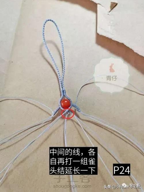 简单易学的手机链制作教程,手机链最新款教程