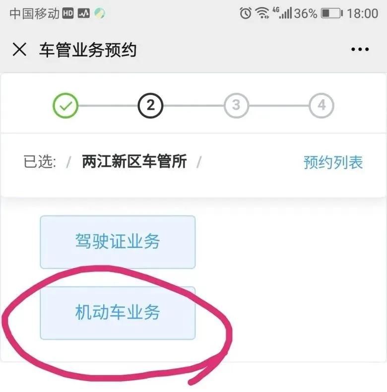 车贷解除抵押本人不去可以代办吗,车贷还完后绿本上有解除抵押的字