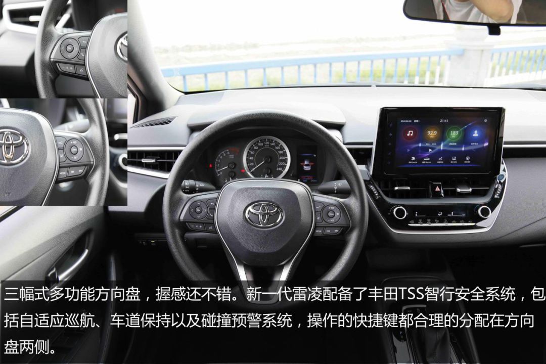 10速cvt省油不,10速cvt和scvt有什么区别