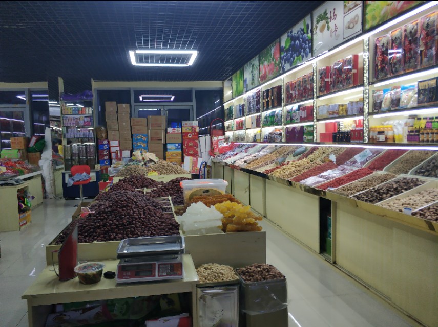 *疆新**最大的冷冻食品交易市场在这里!里面东西齐全建的也很大气!