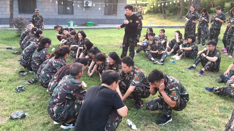 老乐山暑期教师素质拓展暨团队建设训练营开启