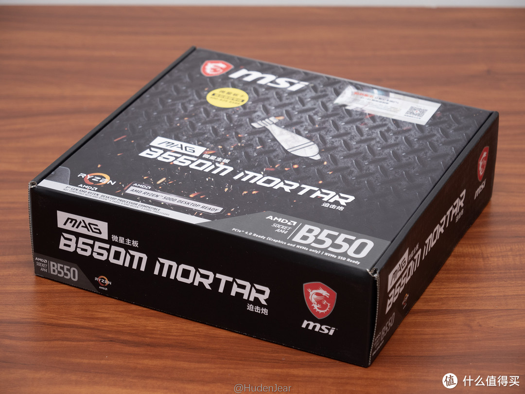 等等*党**迎来胜利曙光之后的R55600G+B550MMORTAR装机