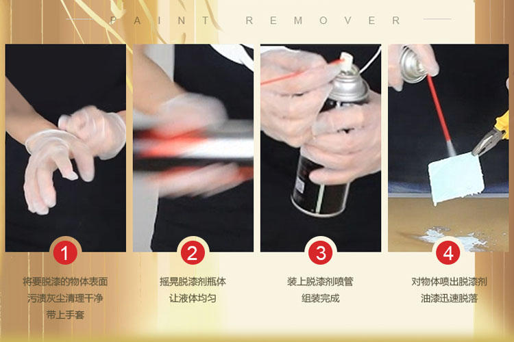 旧木餐桌怎么改造,旧木餐桌翻新