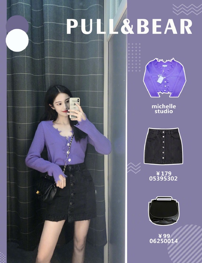 快消女装推荐品牌有哪些,便宜好看快消品牌有哪些