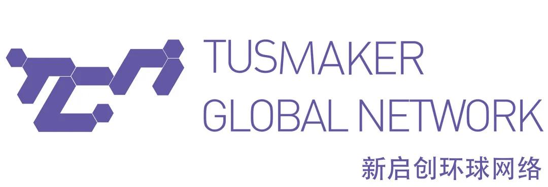 “产业向仲恺创无限”科技交流会成功举办