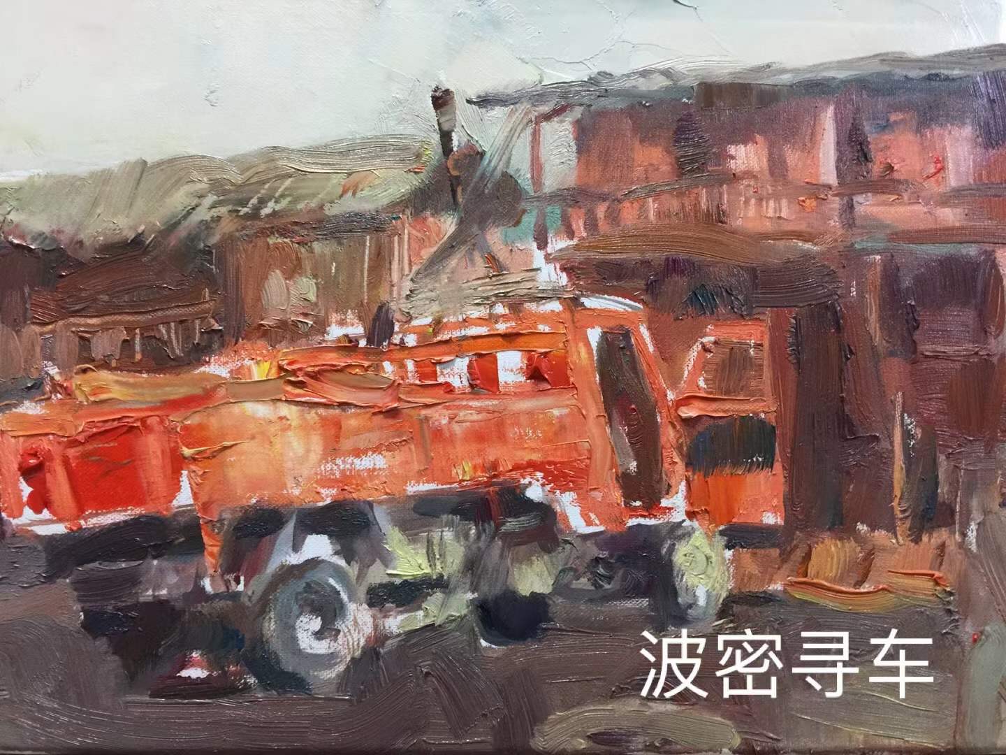 墨脱行2018 (2019墨脱行)