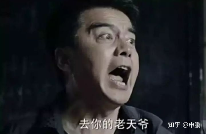 盖棺定论通俗解释,盖棺定论百科简介