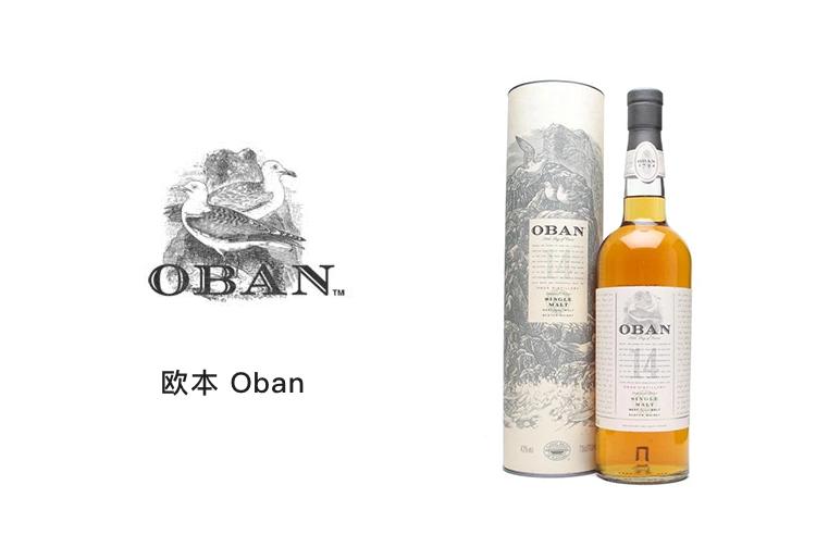 单一麦芽威士忌品牌档次排名,100元左右的爱尔兰威士忌品牌