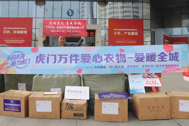 冬日里的温暖传递,冬日的温暖和幸福在彼此间传递