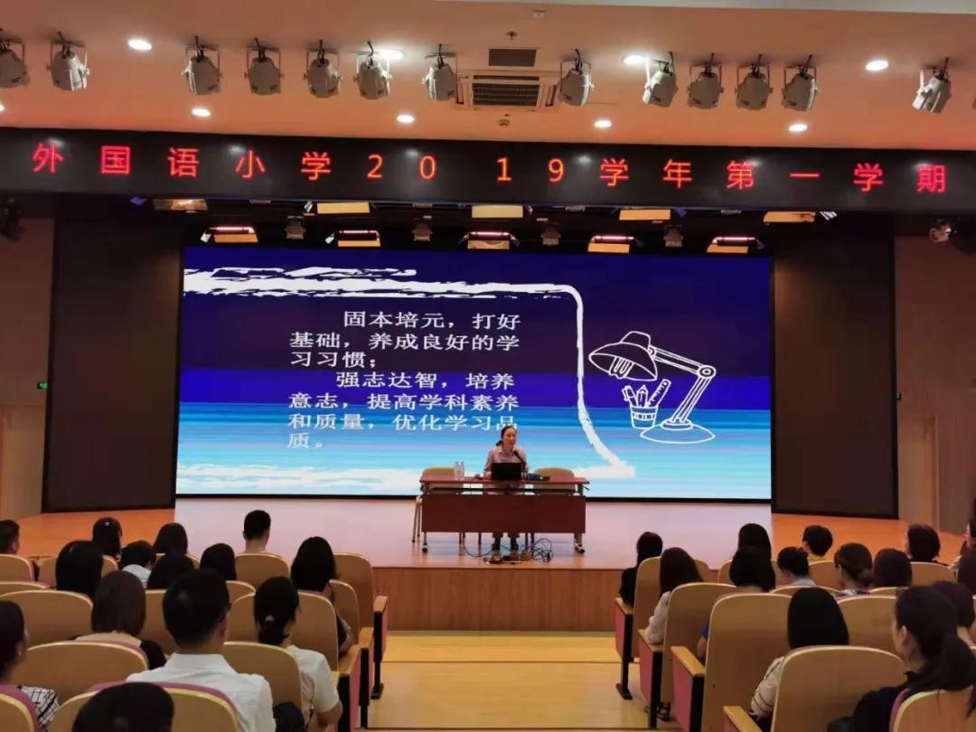 浦东唐镇学区怎么样,唐镇学区怎么样