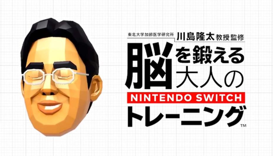 主机战争外传：掌上乾坤（NDS对PSP）