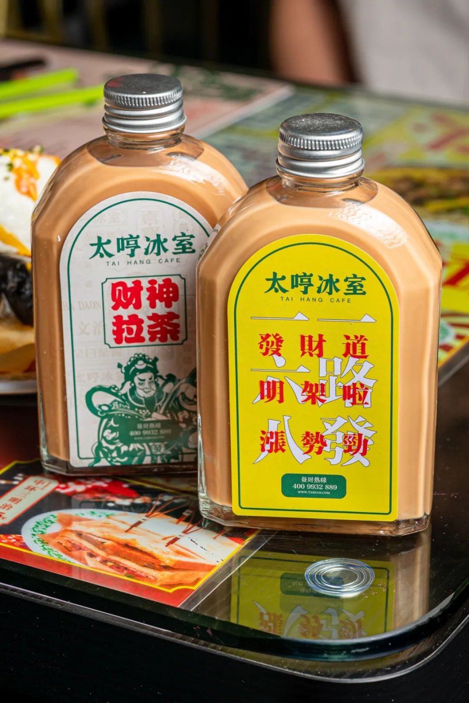 使徒行者同款冰室，现点现拉港奶，先抽盲盒才能喝