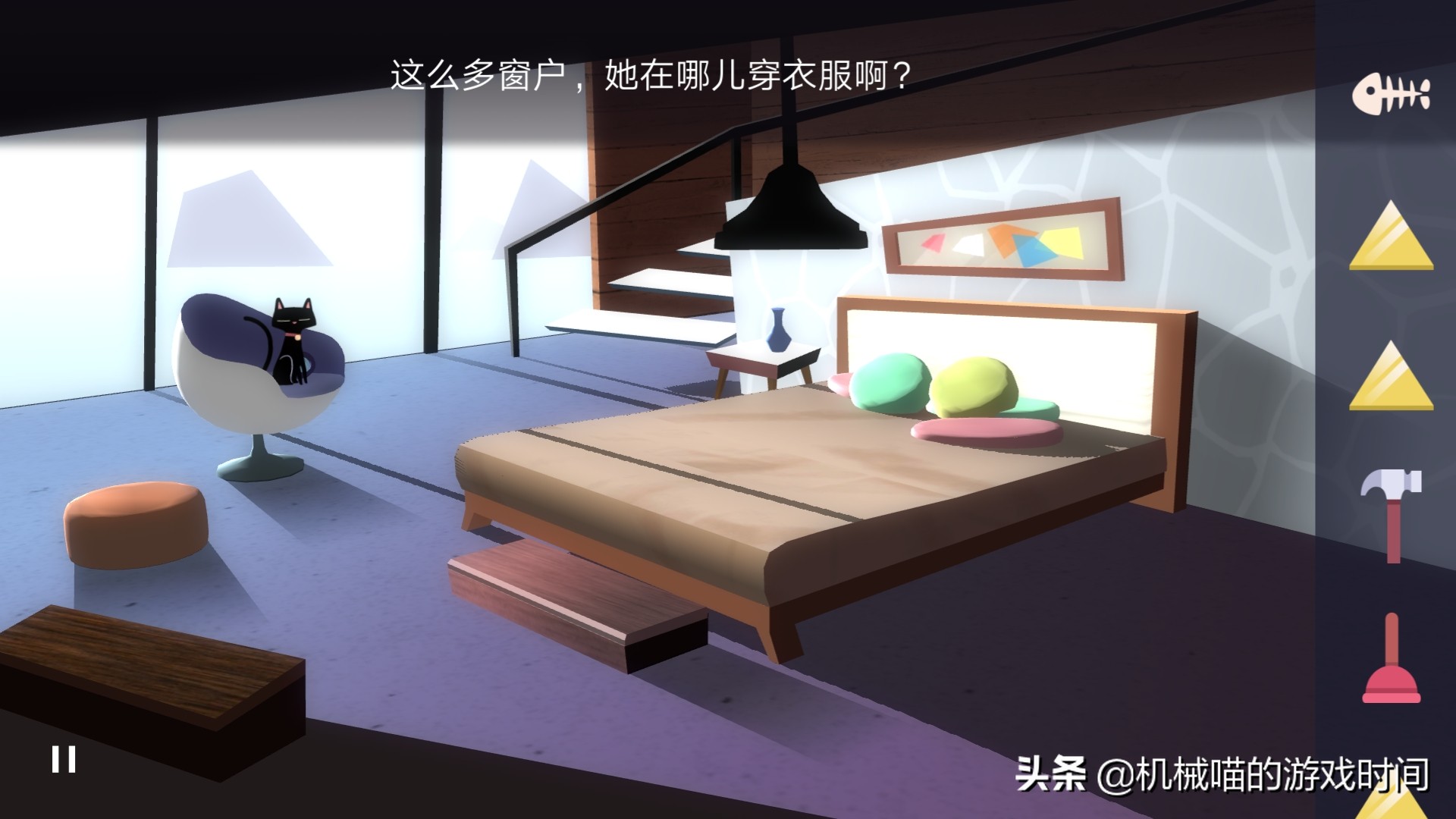 agenta第四章详细攻略,agenta推格子攻略