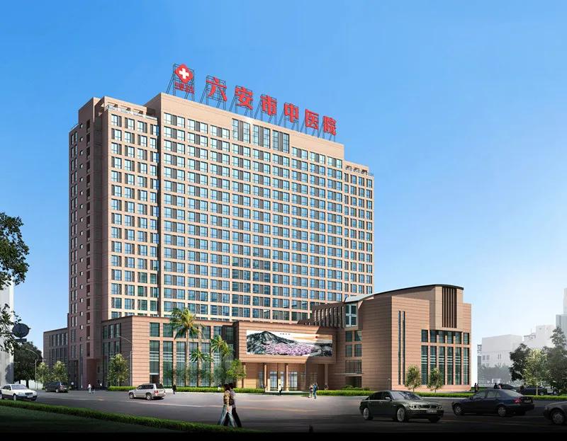 安徽省最好的三级甲等医院有几家,安徽三级甲等医院