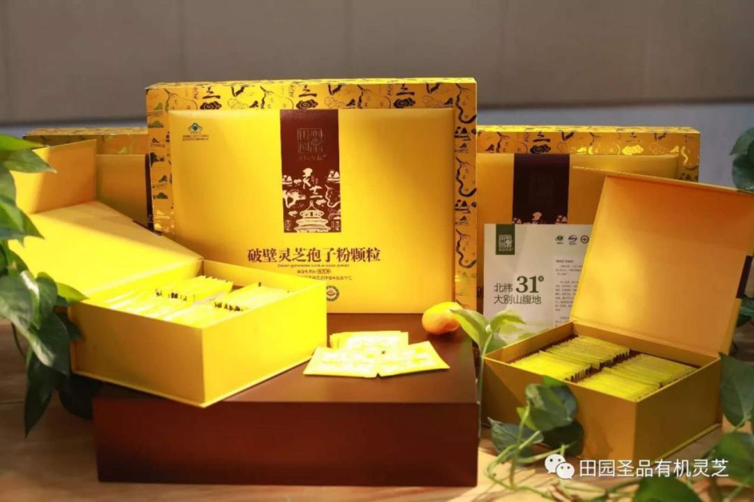 灵芝创始人,灵芝大王余胜