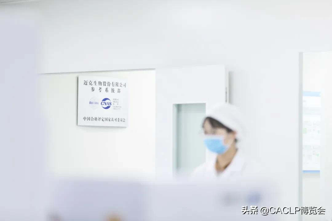 迈克生物股份有限公司唐勇,迈克生物唐勇个人资料