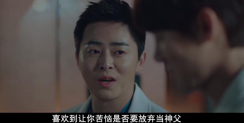 柳演锡申贤彬为什么叫wintergarden,罗英锡曺圭贤