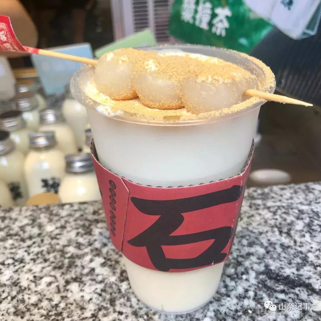 “来长沙吃点甜的，你白来了”