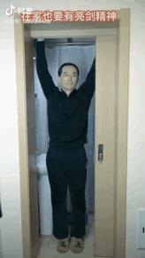 心态崩了,我的健身教练追到抖音上来了