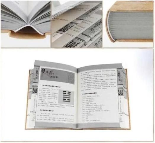 学易经必须知道的基本概念,易经的真正含义是什么