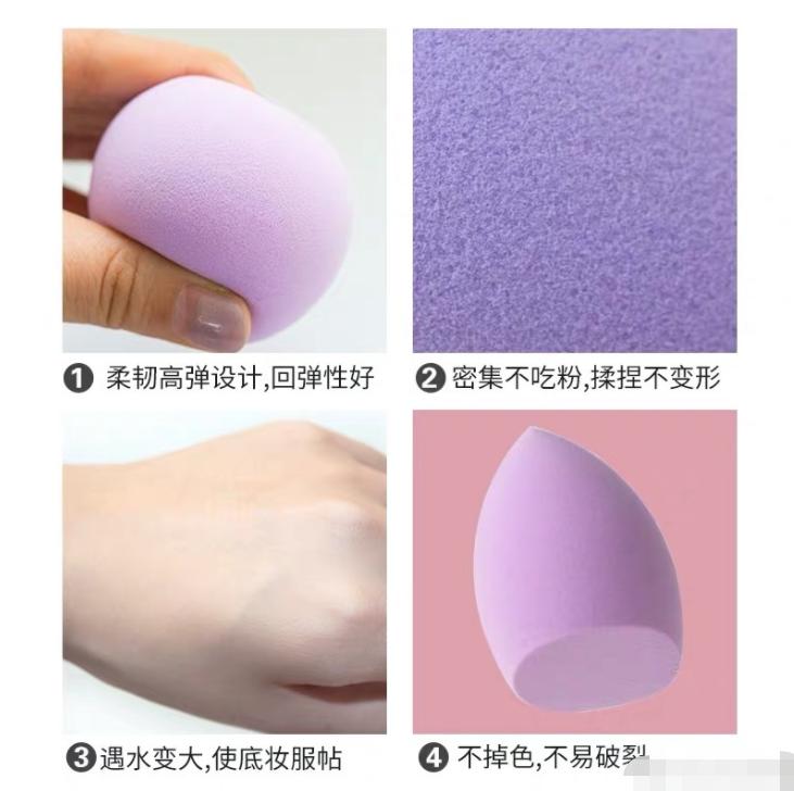 粉底霜和粉底液有什么不同,粉底霜和粉底液有什么区别呢