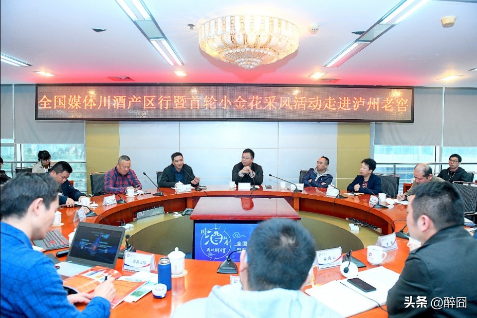 泸州老窖酱香型酒好还是浓香型好,泸州老窖浓香型白酒酿造工艺