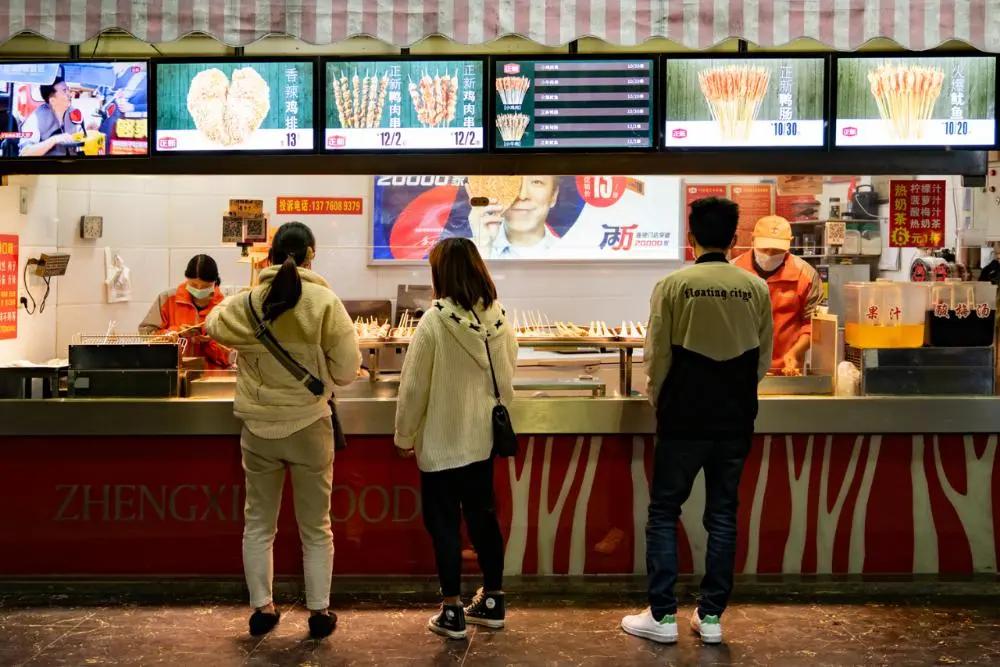 张浦最新消息,张浦要腾飞了