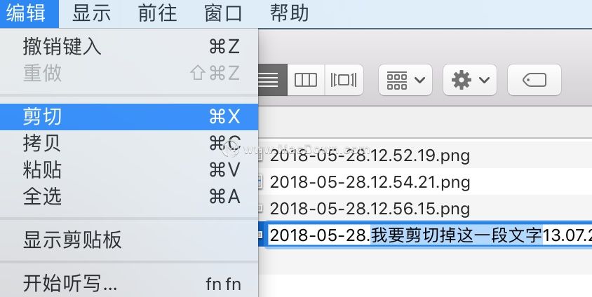 新买的mac需要设置些什么,新mac到手后需要做哪些设置