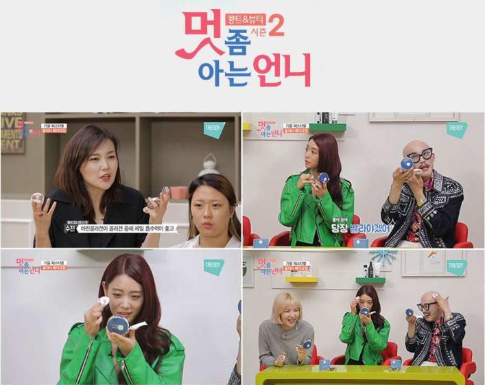 盐系品牌KLAVUU,为何能引爆代购圈