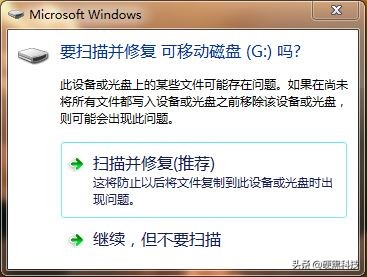 某猫买的低价TF卡测试与猜想