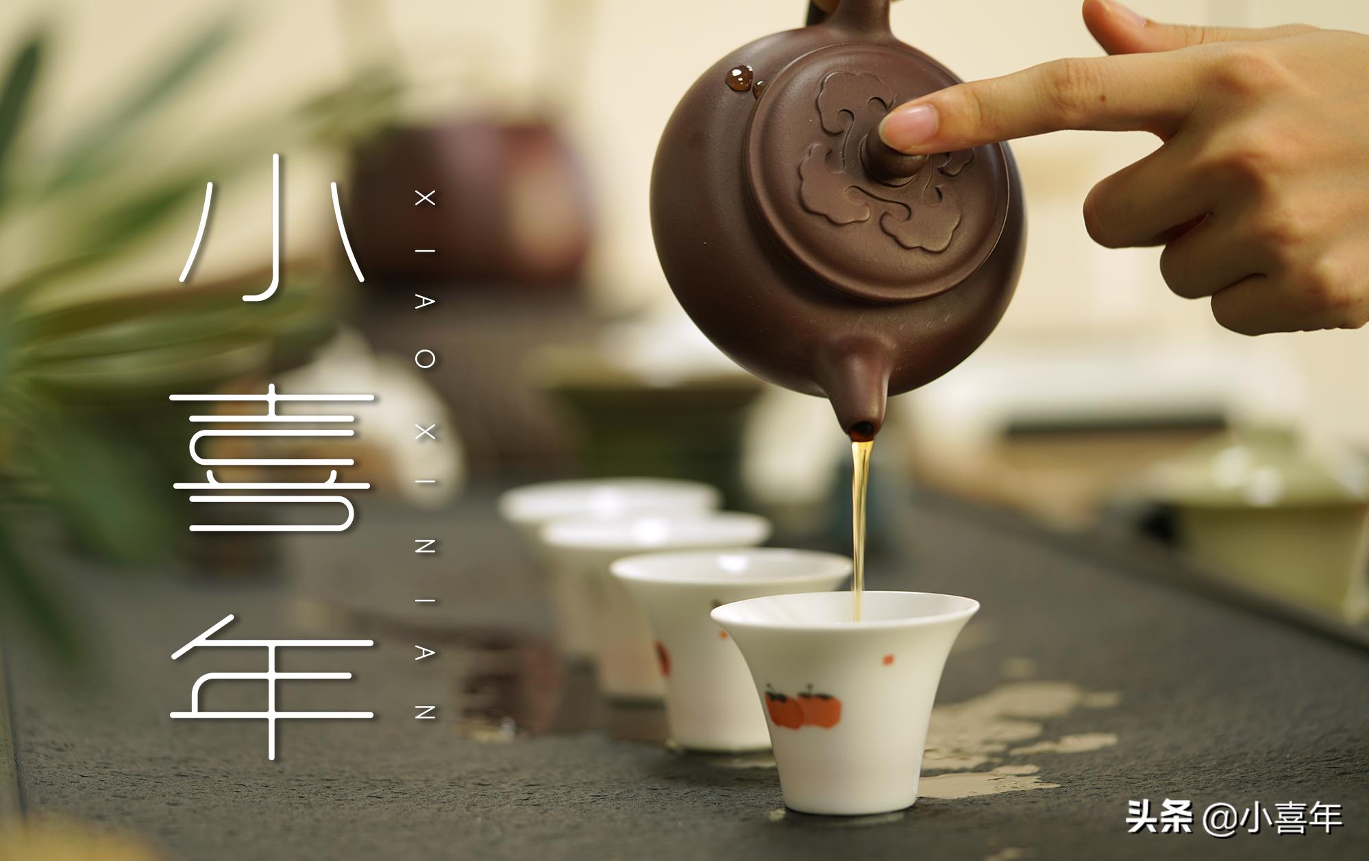 减肥茶技术研究优秀毕业论文,有关茶的研究报告