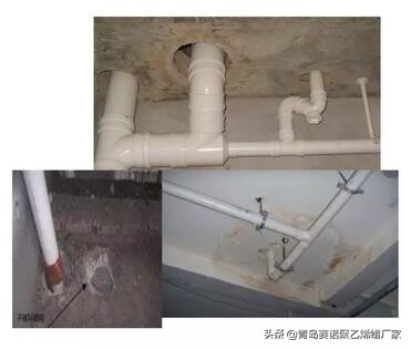 卫生间pvc管道漏水怎么处理,卫生间pvc排水管连接处渗水