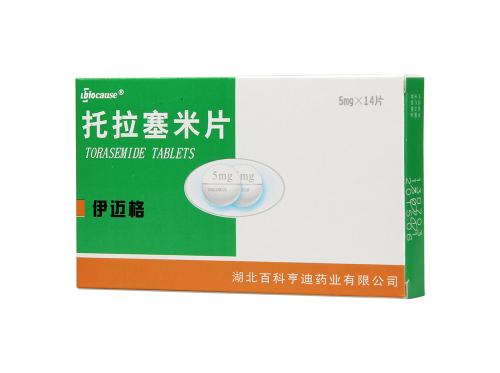 心衰指南推荐arb药物,治疗心衰的必备药